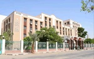  مستشفيات جامعة سوهاج
