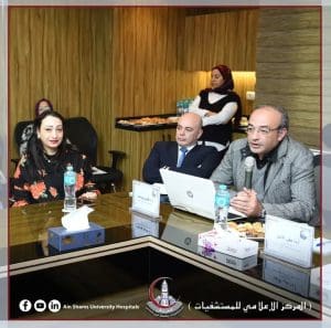 اجتماع مستشفيات جامعة عين شمس