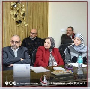 مجلس مستشفيات جامعة عين شمس