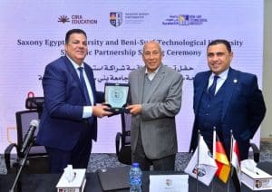 جامعة ساكسوني مصر توقع اتفاقية مع بني سويف التكنولوجية لتعزيز الابتكار والتعليم التطبيقي 6 تعزيز الابتكار والتعليم التطبيقي بين بني سويف التكنولوجيا وساكسوني مصر