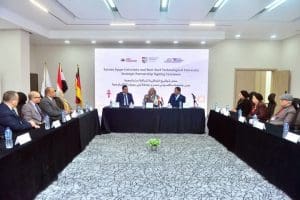 جامعة ساكسوني مصر توقع اتفاقية مع بني سويف التكنولوجية لتعزيز الابتكار والتعليم التطبيقي 4 مذكرة تفاهم بين بني سويف التكنولوجيا وجامعة ساكسوني مصر