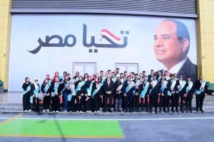 جامعة سوهاج تشارك في فعاليات معرض القاهرة الدولي للكتاب 2026 3 جامعة سوهاج تشارك في فعاليات معرض القاهرة
