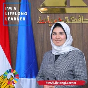 محافظة دمياط تنضم إلى مبادرة «أنا متعلم مدى الحياة» 2 مبادرة «أنا متعلم مدى الحياة»