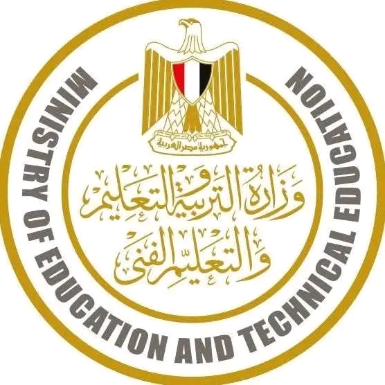 إعارات المعلمين 2026/2027