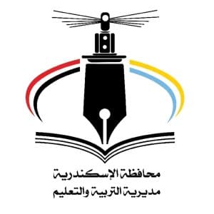 مديرية التربية والتعليم بالإسكندية 