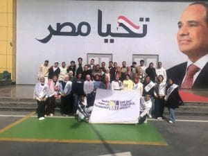 التعليم العالي: زيارات الطلاب لمعرض القاهرة الدولي للكتاب تعزز الوعي بقضايا الوطن لديهم 2 طلاب الجامعات بمعرض الكتاب