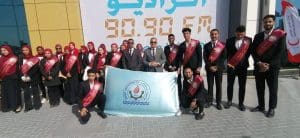 التعليم العالي: زيارات الطلاب لمعرض القاهرة الدولي للكتاب تعزز الوعي بقضايا الوطن لديهم 4 طلاب الجامعات بمعرض الكتاب