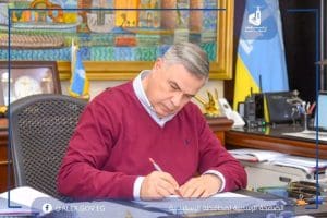محافظ الإسكندرية يعتمد نتيجة الشهادة الإعدادية بنسبة نجاح 85.2% ويعلن رابط الاستعلام 3 محافظ الإسكندرية يعتمد نتيجة الإعدادية