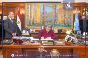 محافظ الإسكندرية يعتمد نتيجة الشهادة الإعدادية بنسبة نجاح 85.2% ويعلن رابط الاستعلام 2 محافظ الإسكندرية يعتمد نتيجة الشهادة الإعدادية