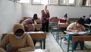 نتيجة الشهادة الإعدادية 2026 بمحافظة البحيرة.. خطوات الاستعلام برقم الجلوس 2 نتيجة الشهادة الإعدادية 2026 بمحافظة البحيرة.. خطوات الاستعلام برقم الجلوس