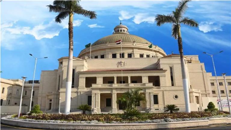 2023 11 2 11 7 20 846 فتح باب التقديم للترشيح الوزاري للدراسات العليا المعهد القومي لعلوم الليزر بجامعة القاهرة يعلن فتح باب التقدم لبرامج الدراسات العليا موقع في الجامعة