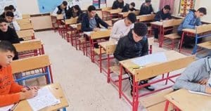 موعد إعلان نتيجة الشهادة الإعدادية 2026