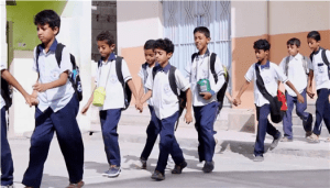 طلاب المدارس