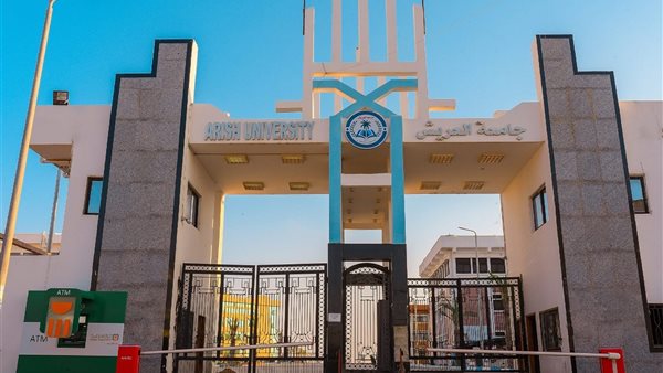 209 فتح فتح باب الترشح لمنح ANSO للدراسات العليا في الصين لعام 2026.. التفاصيل كاملة موقع في الجامعة