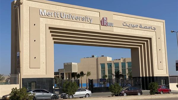 296 جامعة ميريت جامعة ميريت تعلن عن فرص تعيين جديدة لأعضاء هيئة التدريس بكلية الطب البشري لعام 2025/2026 موقع في الجامعة