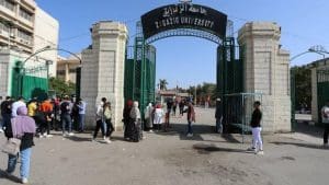 جامعة الزقازيق