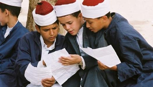 طلاب الأزهر الشريف