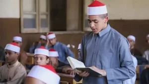 رابط نتيجة الشهادة الإعدادية الأزهرية 2026