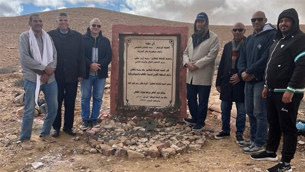 816 فريق معهد البحوث الفلكية يكشف مستجدات مشروع إنشاء المرصد الفلكي الجديد موقع في الجامعة