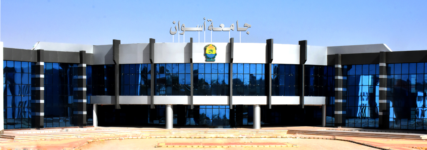 830 جامعة حورس تعلن فتح التقدم لوظائف معيدين لخريجي 2023.. جامعة أسوان تعلن عن وظائف معيدين وأطباء مقيمين بكلية الطب موقع في الجامعة