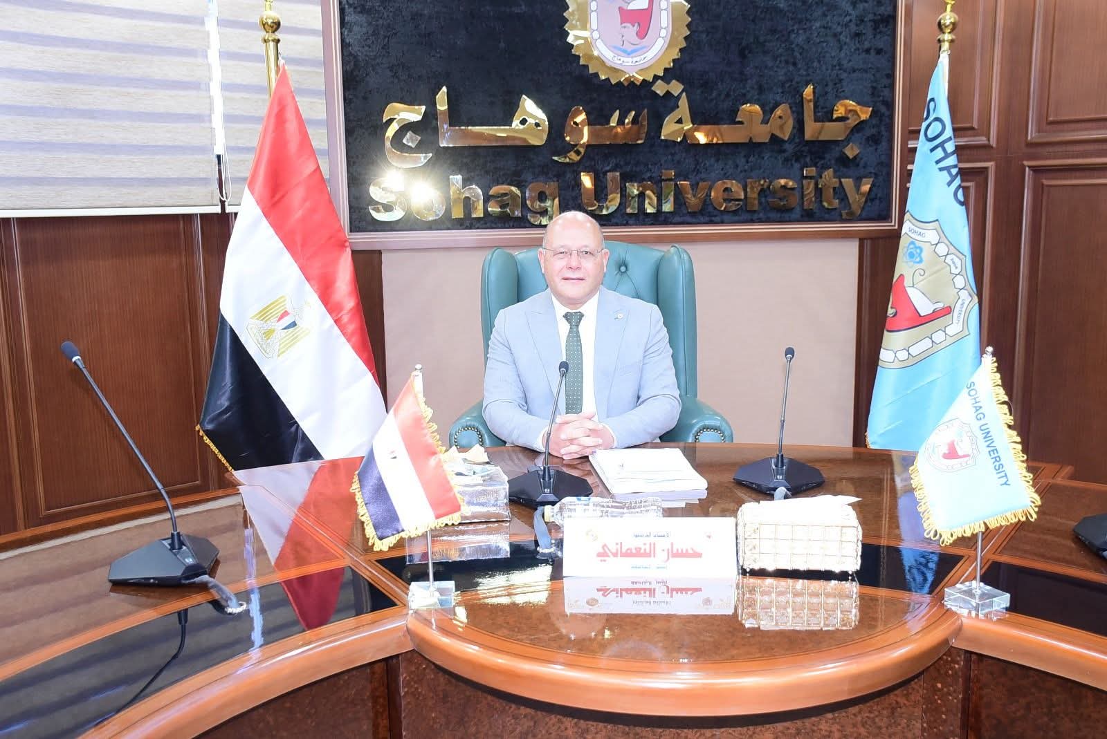 FB IMG 1767272595731 جامعة القاهرة بشرى للعاملين.. جامعة سوهاج تعتمد زيادة 100% في مرتبات نظام السركي موقع في الجامعة