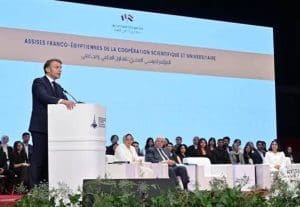 قطاع الشؤون الثقافية والبعثات يوسع تدويل التعليم المصري ويستقطب آلاف الطلاب الوافدين خلال 2025 8 FB IMG 1767278230551 قطاع قطاع الشؤون الثقافية والبعثات يوسع تدويل التعليم المصري ويستقطب آلاف الطلاب الوافدين خلال 2025 موقع في الجامعة