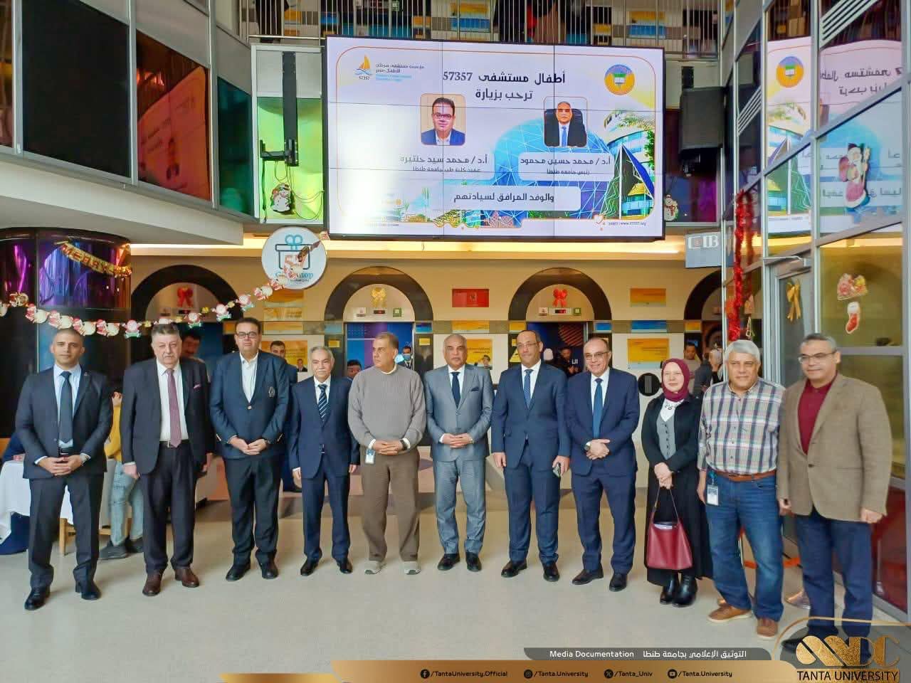FB IMG 1767343590997 موقع في الجامعة رئيس جامعة طنطا يقود وفدًا طبيًا لتعزيز التعاون مع مستشفى 57357 وتطوير خدمات علاج الأورام موقع في الجامعة