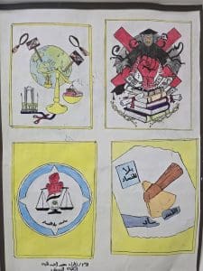 جامعة العاصمة تطلق مسابقة «جامعة بلا فساد» وتعلن نتائج مسابقات الرسم والتصميم 7 FB IMG 1767373149111 جامعة العاصمة جامعة العاصمة تطلق مسابقة «جامعة بلا فساد» وتعلن نتائج مسابقات الرسم والتصميم موقع في الجامعة