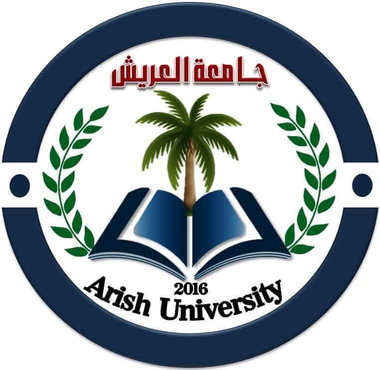 FB IMG 1767469285721 جامعة العريش جامعة العريش تواصل صعودها العالمي وتحقق إنجازات بارزة في 2025 موقع في الجامعة