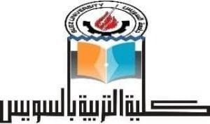 تربية جامعة السويس تعلن مواعيد امتحانات طلاب الدراسات العليا 2 FB IMG 1767520048296 امتحان تربية جامعة السويس تعلن مواعيد امتحانات طلاب الدراسات العليا موقع في الجامعة