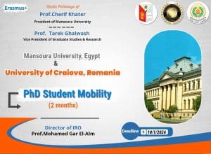 جامعة المنصورة تطلق منحة لدراسة فصل دراسي في رومانيا ضمن برنامج إيراسموس بلس 2 FB IMG 1767551723000 المنصورة جامعة المنصورة تطلق منحة لدراسة فصل دراسي في رومانيا ضمن برنامج إيراسموس بلس موقع في الجامعة