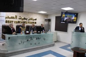 مبادرة في الجامعة البحثية.. بحوث الصحراء تنجح في تحديد 50 ألف موقع وراثي للسلالات المصرية 2 FB IMG 1767611076751 بحوث مبادرة في الجامعة البحثية.. بحوث الصحراء تنجح في تحديد 50 ألف موقع وراثي للسلالات المصرية موقع في الجامعة