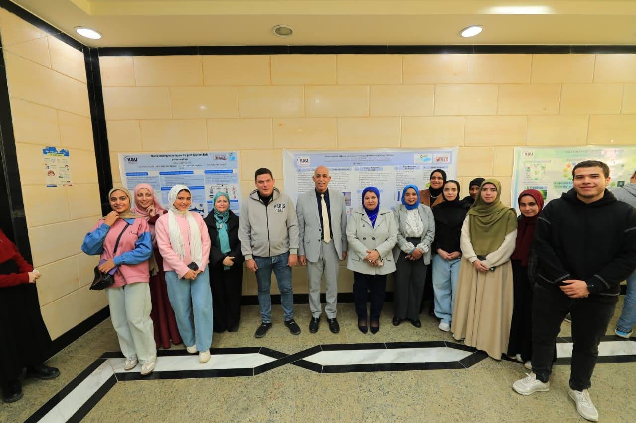FB IMG 1767630918764 تأجيل امتحانات كلية التجارة عين شمس رئيس جامعة كفر الشيخ يفتتح معرض المشروعات البحثية لطلاب الثروة السمكية موقع في الجامعة
