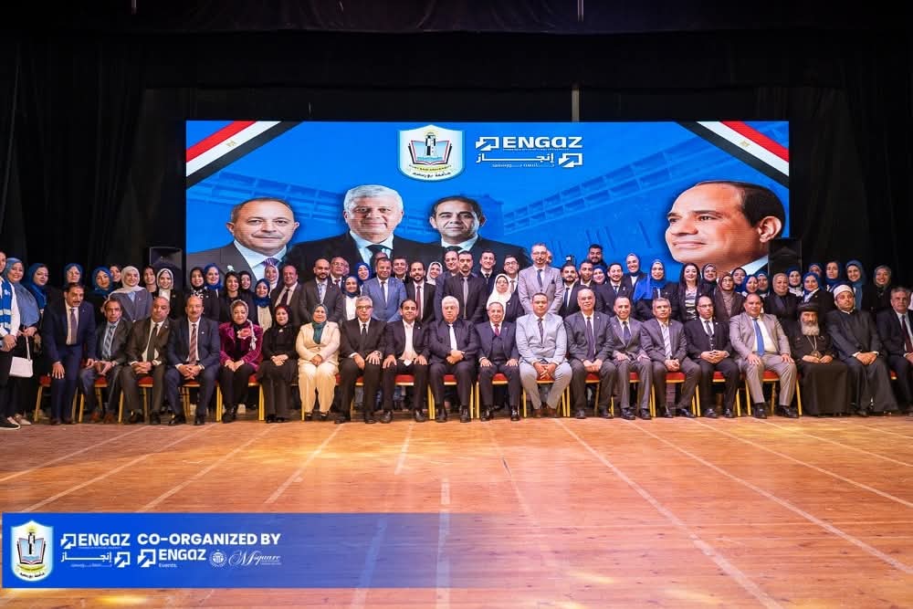 FB IMG 1767811491253 جامعة حورس تتجه لتوسيع التعاون مع جامعة بورسعيد بحضور قيادات الدولة.. جامعة بورسعيد تحتضن احتفالية وطنية كبرى وتدشّن مشروع «إنجاز» موقع في الجامعة