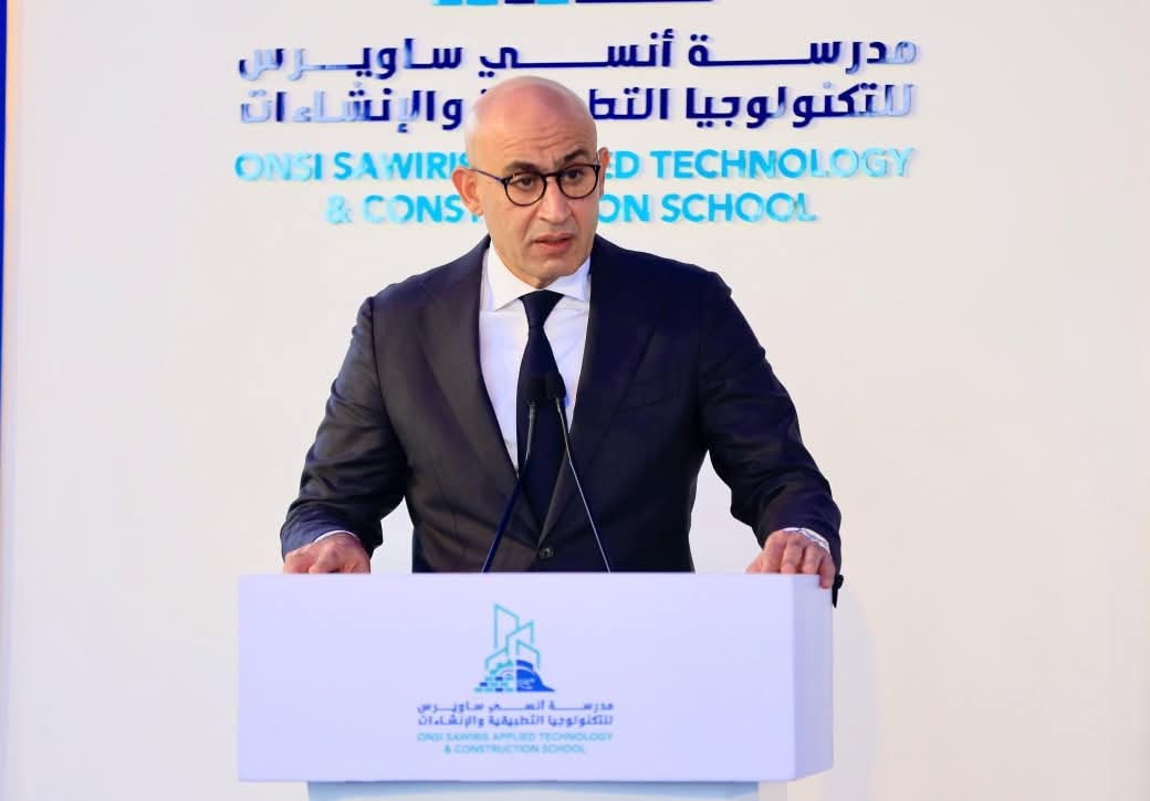 FB IMG 1767873467482 مدرسة وزير التعليم يفتتح مدرسة أنسي ساويرس للتكنولوجيا التطبيقية والإنشاءات موقع في الجامعة