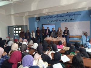 FB IMG 1767887617887 القوافل انطلاق محاضرات القوافل التعليمية لطلاب الثانوية العامة والإعدادية بأسوان موقع في الجامعة