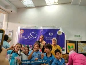 التعليم العالي: مبادرة "تمكين" تدعم دمج الطلاب ذوي الإعاقة وتؤسس لمنظومة جامعية شاملة ومستدامة 4 FB IMG 1768034838817 تمكين التعليم العالي: مبادرة "تمكين" تدعم دمج الطلاب ذوي الإعاقة وتؤسس لمنظومة جامعية شاملة ومستدامة موقع في الجامعة