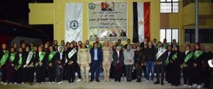 ضمن مبادرة رئيس الجمهورية .. جامعة العريش تستقبل 1200 طالب من 10 جامعات مصرية - صور 7 FB IMG 1768062540564 جامعة العريش ضمن مبادرة رئيس الجمهورية .. جامعة العريش تستقبل 1200 طالب من 10 جامعات مصرية - صور موقع في الجامعة