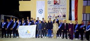ضمن مبادرة رئيس الجمهورية .. جامعة العريش تستقبل 1200 طالب من 10 جامعات مصرية - صور 5 FB IMG 1768062546297 جامعة العريش ضمن مبادرة رئيس الجمهورية .. جامعة العريش تستقبل 1200 طالب من 10 جامعات مصرية - صور موقع في الجامعة