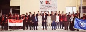 ضمن مبادرة رئيس الجمهورية .. جامعة العريش تستقبل 1200 طالب من 10 جامعات مصرية - صور 3 FB IMG 1768062558445 جامعة العريش ضمن مبادرة رئيس الجمهورية .. جامعة العريش تستقبل 1200 طالب من 10 جامعات مصرية - صور موقع في الجامعة
