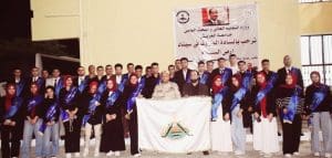 ضمن مبادرة رئيس الجمهورية .. جامعة العريش تستقبل 1200 طالب من 10 جامعات مصرية - صور 2 FB IMG 1768062560406 جامعة العريش ضمن مبادرة رئيس الجمهورية .. جامعة العريش تستقبل 1200 طالب من 10 جامعات مصرية - صور موقع في الجامعة