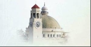 جامعة القاهرة تطلق أول منظومة «بيوت خبرة» مدعومة بالذكاء الاصطناعي لدعم صناعة القرار والتنمية المستدامة 4 FB IMG 1768116943720 جامعة القاهرة جامعة القاهرة تطلق أول منظومة «بيوت خبرة» مدعومة بالذكاء الاصطناعي لدعم صناعة القرار والتنمية المستدامة موقع في الجامعة