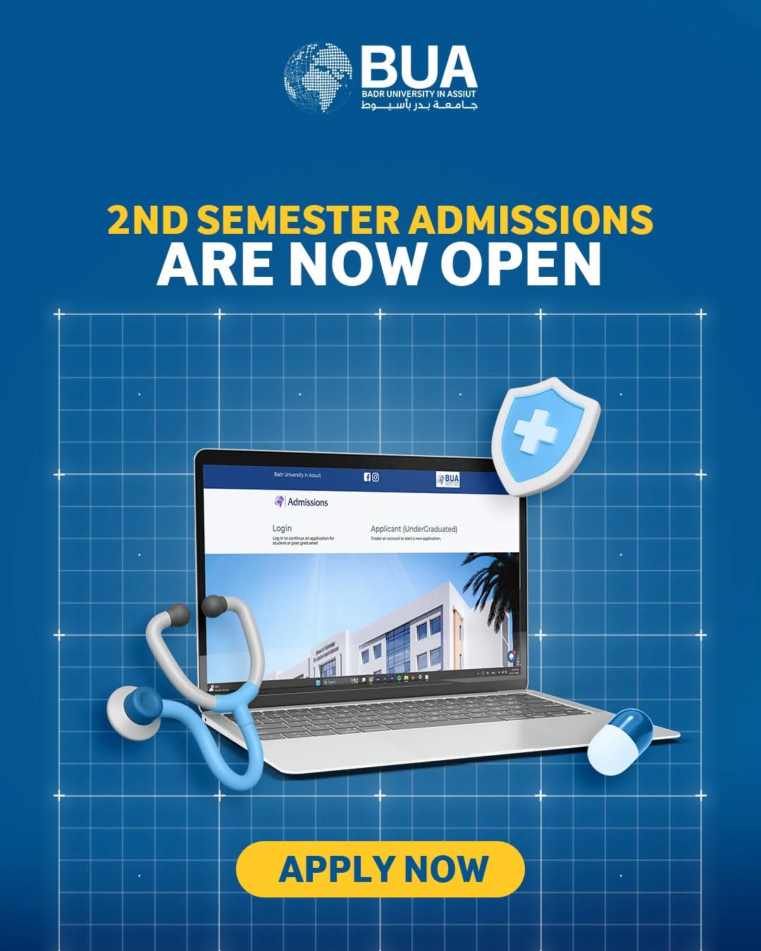 FB IMG 1768218367811 جامعة بدر بأسيوط جامعة بدر بأسيوط تفتح باب القبول للفصل الدراسي الثاني 2025/2026.. التخصصات المتاحة موقع في الجامعة