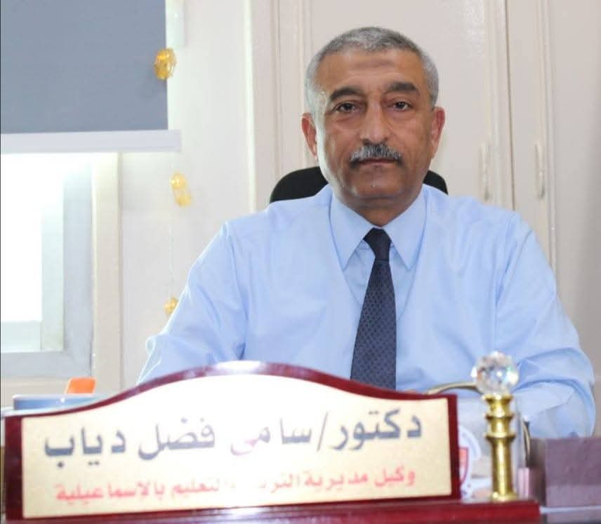 FB IMG 1768231598056 الإعدادية لتخفيف العبء عن كاهل أولياء الأمور: دعم طلاب الإعدادية بالمراجعات النهائية في الفرافرة موقع في الجامعة