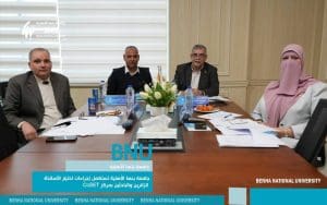 بمشاركة 102 باحثًا.. جامعة بنها الأهلية تستكمل إجراءات التعيين بمركز البحوث والابتكار 5 FB IMG 1768240997533 جامعة بنها الأهلية بمشاركة 102 باحثًا.. جامعة بنها الأهلية تستكمل إجراءات التعيين بمركز البحوث والابتكار موقع في الجامعة