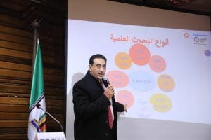 جامعة القاهرة تنظم ورشة عمل متخصصة في التحليل الإحصائي للبيانات وتطبيقاته البحثية 3 نائب رئيس جامعة القاهرة