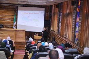 جامعة القاهرة تنظم ورشة عمل متخصصة في التحليل الإحصائي للبيانات وتطبيقاته البحثية 2 FB IMG 1768288454277 جامعة القاهرة جامعة القاهرة تنظم ورشة عمل متخصصة في التحليل الإحصائي للبيانات وتطبيقاته البحثية موقع في الجامعة