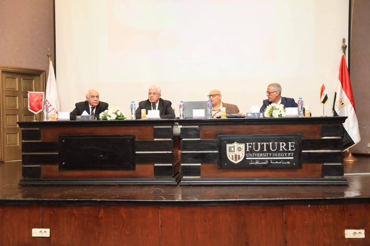 مجلس الجامعات الخاصة برئاسة وزير التعليم العالي