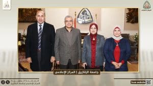رئيس جامعة الزقازيق يستقبل نقيب تمريض مصر لتعزيز التعاون ودعم تطوير تعليم التمريض 3 رئيس جامعة الزقازيق يستقبل نقيب تمريض مصر لتعزيز التعاون ودعم تطوير تعليم التمريض