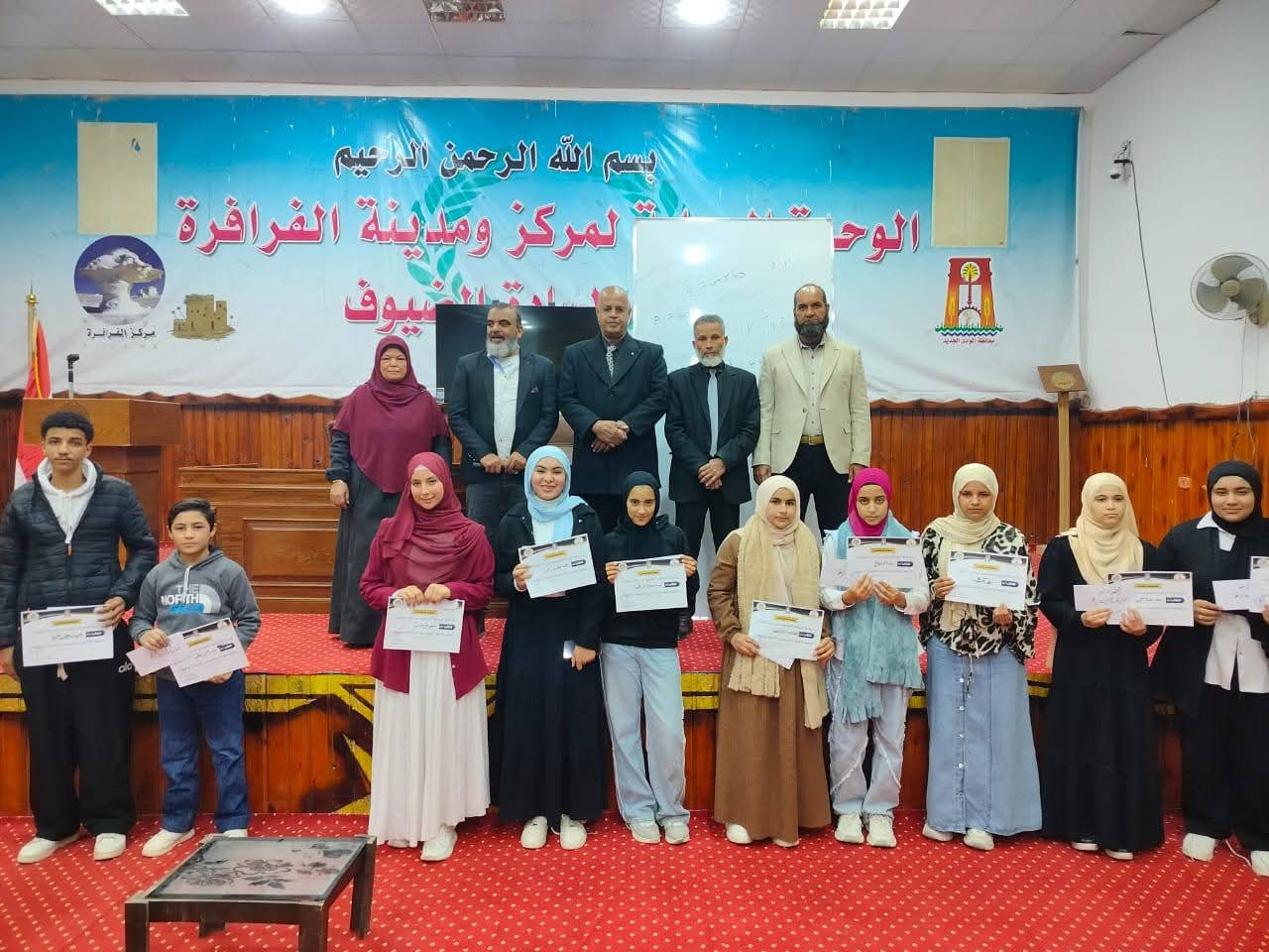FB IMG 1768316200161 جامعة المنيا وكيل تعليم الوادي الجديد يشيد بإقبال طلاب الشهادة الإعدادية على المراجعات النهائية بالفرافرة موقع في الجامعة